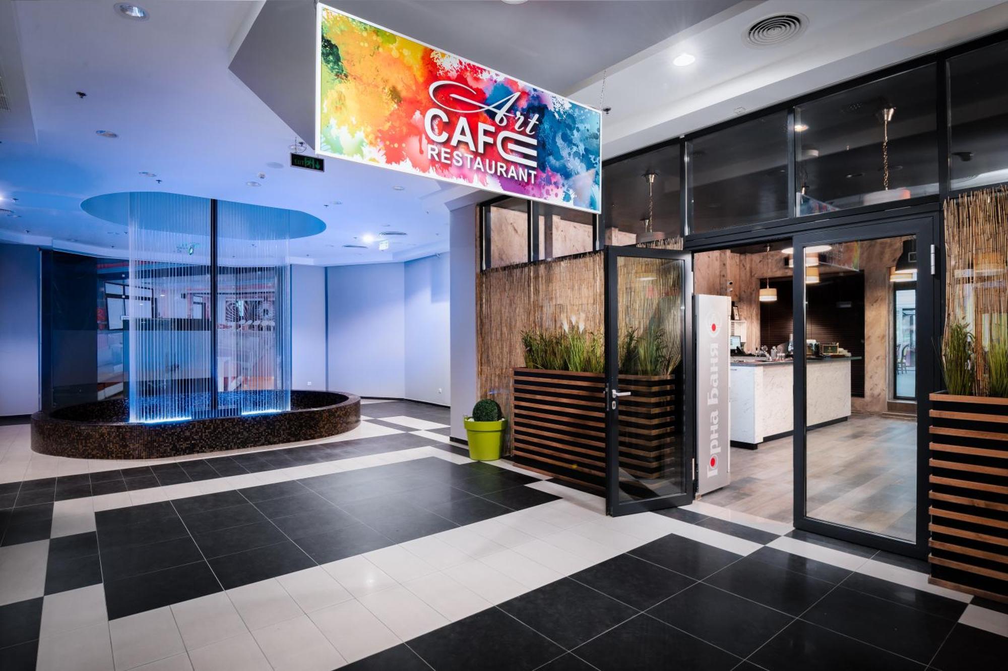 Art Magus Hotel Софія Екстер'єр фото